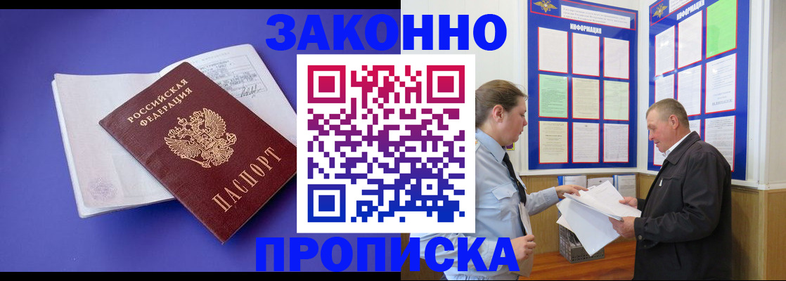 форма 3 в Назарово